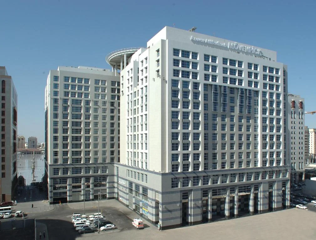Anwar Al Madinah Mövenpick Hotel