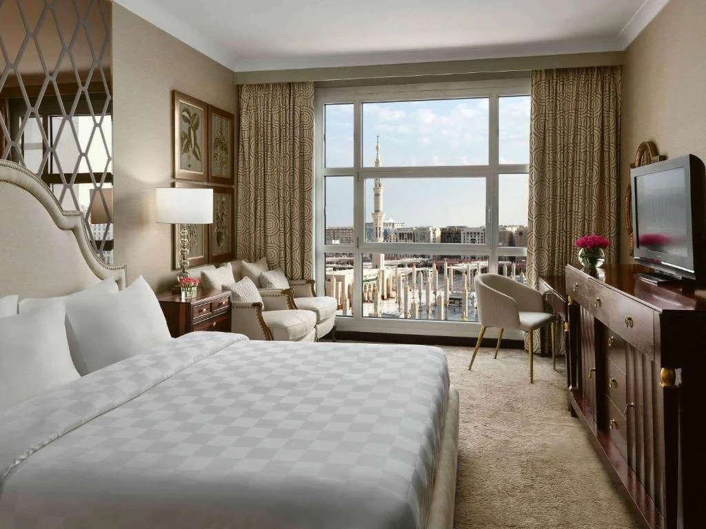 Madinah Hilton Hotel