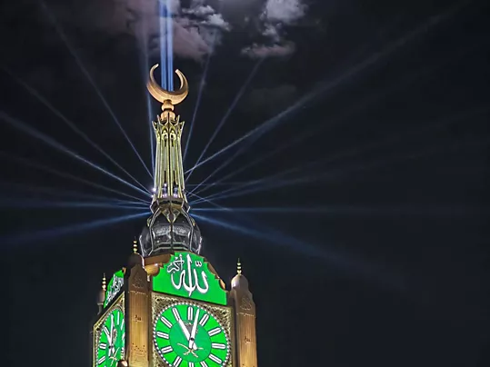Makkah Clock Royal Tower, A Fairmont Hotel